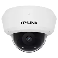 TP-LINK TL-IPC433M H.265 300万防暴红外网络摄像机