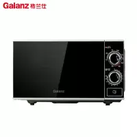 格兰仕(Galanz) G70F20N3P-ZS(W0)微波炉
