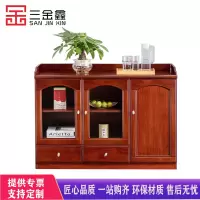 三金鑫 办公室茶水柜餐边柜时尚酒柜厨房碗柜储物柜会议室落地式边柜