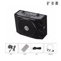 小蜜蜂 KU-898 扩音器/混响收音机套装