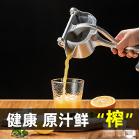 手动榨汁器家用多功能榨汁机挤压器小型柠檬橙汁手工水果压汁神器