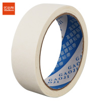 优必利 美纹纸胶带30mm装修遮蔽带美缝纸/无痕纸/贴膜 临时固定胶带 美术生用贴边画画素描 7卷 2203