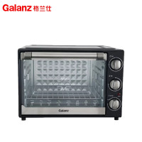 格兰仕(Galanz) KWS1540J-D2N 电烤箱