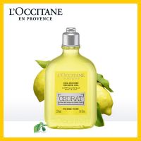欧舒丹男士活力沐浴露250ml香橼精萃(瓶)