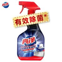 威露士去重油剂1L(瓶)