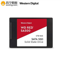 西部数据(WD) SSD固态硬盘 红盘Red SATA3.0接口 4TB (WDS400T1R0A)