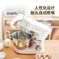 厨师机家用和面包机多功能料理机 2台起购