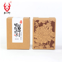 红豆 薏米茶25包/盒*4