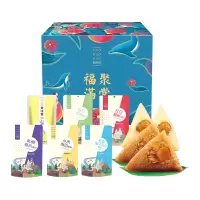姚朵朵-福聚满堂粽子1818克