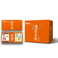 陇间柒月 红米玉米糁杂粮礼盒 800g