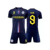 丛林狐 足球服运动套装男定制logo印字号短袖运动训练比赛队服儿童足球衣 宝蓝 XXS