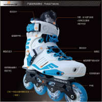 乐秀RX6C成人溜冰鞋单直排轮滑鞋成年花式旱冰鞋平花鞋(含六件套护具)新