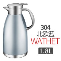 茗申 304不锈钢保温水壶 2L