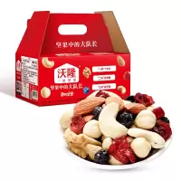 沃隆每日坚果750g成人款(25g*30袋)