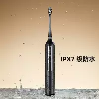 usmile 微泡声波电动牙刷-U3S 单个装 星辰黑