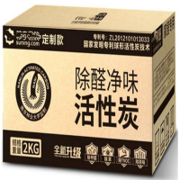 活性炭竹炭包 2000g 30包装