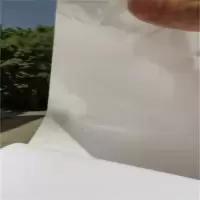 君德运动防雨写真布绢丝布1.52米宽