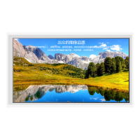 海信定制视频显示系统