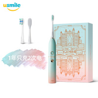 usmile 双子声波电动牙刷-U2S 单个装 粉色沙滩