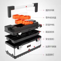 绿联(UGREEN)工具箱 含烙铁万用表