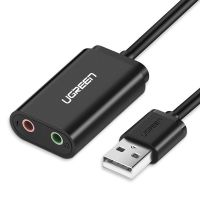 绿联（UGREEN）USB外置声卡 台式笔记本电脑便携式