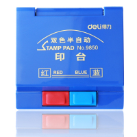 得力 9850 双色半自动印台 红/蓝