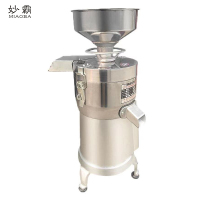 商用豆浆机