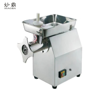 商用绞肉机