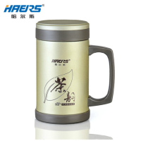 哈尔斯(HAERS) 保温杯 HZS-350B保温杯带手柄紫砂茶杯 保温杯办公杯 10个装