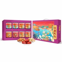 中粮∣粮小买*国潮风尚罐装坚果礼盒A(海盐花生仁+葡萄干+巴旦木+夏威夷果+香烤黑大豆+混合坚果仁+骏枣二级+南瓜籽)
