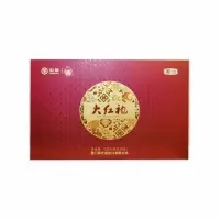 中粮中茶大红袍250g