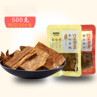 五香味蛋白素肉 小包装 500g