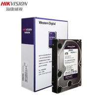 海康威视4T/JK专用硬盘 单位:块