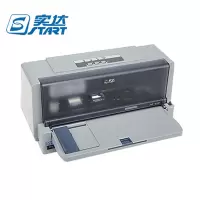实达（start）BP-630KII 24针82列平推针式打印机 税控发票 增值税发票 支票 快递单票据打印机