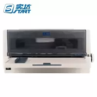 实达（start）BP-700KII 24针82列平推针式打印机 税控发票 增值税发票 支票 快递单票据打印机