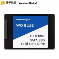 西部数据SSD固态硬盘 4T Blue蓝盘 SATA3.0接口 3D进阶高速读写版 4TB (WDS400T2B0A)