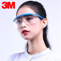 3M 防护眼镜,1711 防护眼镜 防刮擦涂层 蓝色镜架