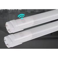 布洛克雷达感应灯管1.2米18瓦