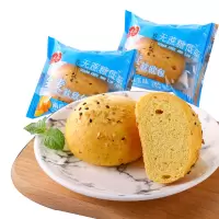 兰象岩无蔗糖全麦软欧包南瓜味500g早餐面包代餐点心办公室充饥零食