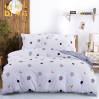 顶瓜瓜 DGGT2033 精梳棉四件套(单位:套)2.3*2.45m