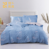 顶瓜瓜 DGGT2035 环保绒四件套（单位：套）2.45*2.5m