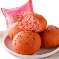 兰象岩无蔗糖低脂全麦软欧包红丝绒代餐面包500g休闲零食点心