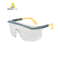代尔塔101117 防护眼镜 安全眼镜