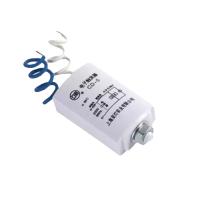 电感式触发器 金卤灯钠灯用触发器 CD-5