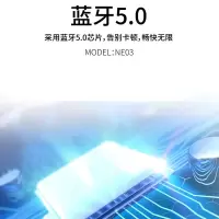 巴赫约翰 NE03 颈挂式蓝牙耳机5.0运动挂脖式防水磁吸无线项圈双耳 黑色
