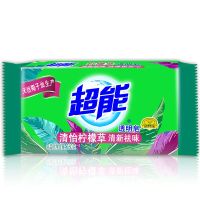 超能 柠檬草透明皂 260g 清新祛味 绿色(块)