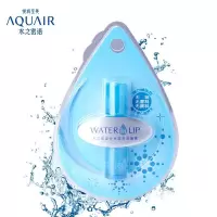 资生堂 水之密语补水滋养润唇膏 3g(瓶)