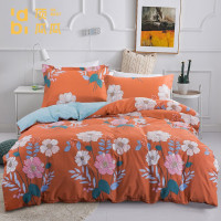 顶瓜瓜 DGGT2009 全棉四件套(单位:套)2.3*2.45m