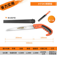 锯树锯子伐木锯木工锯子 园林锯快速家用木锯 8寸SK5钢腰锯