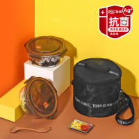 斯阁睿&泰迪熊款 两件套 耐热高硼硅玻璃保鲜盒 密封碗便当餐盒冰箱微波炉可用圆形620ml*2+包（一个装）可定制